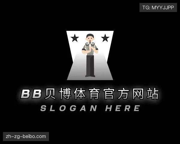 解读BB体育